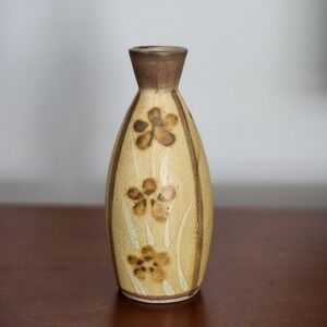 Vintage Napcoware International Potteries Bud Flower Vase Japan Bohemian C8898